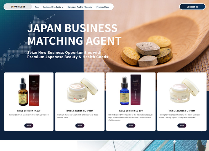 JAPAN AGENT